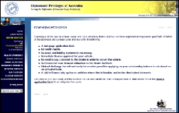 DPOA legacy screenshot